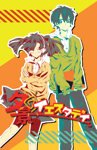 Kagerou Project Harutaka 4" by 6" | 5" by 7" Mini Print