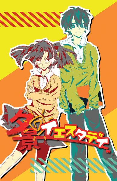 Kagerou Project Harutaka 11 by 17 prints