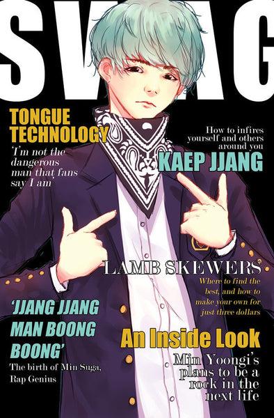 BTS Suga Min Yoongi 11" by 17" print