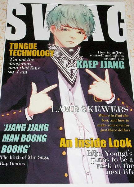 BTS Suga Min Yoongi 11" by 17" print