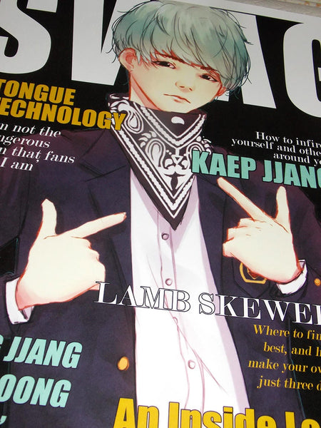 BTS Suga Min Yoongi 11" by 17" print
