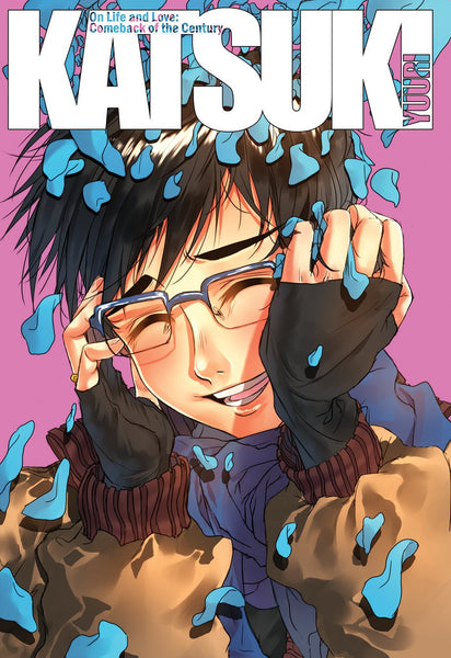 Yuri!!! on Ice Yuuri Katsuki 4" by 6" | 5" by 7" inch Mini Print