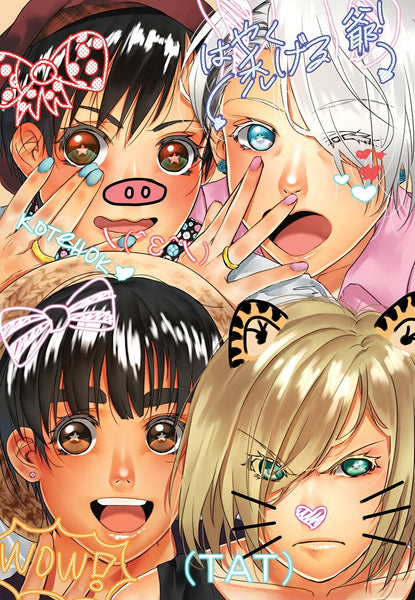 Yuri!!! on Ice Yuuri Katsuki, Viktor Nikiforov, Phichit Chulanont, Yuri Plisetsky 4" by 6" | 5" by 7" inch Mini Print